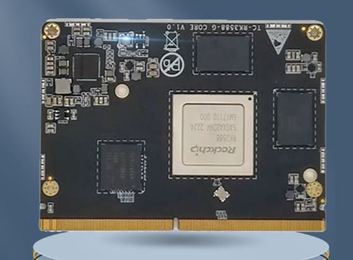 Rockchip Development Service-LST-AI Rockchip Development Service-LST-AI