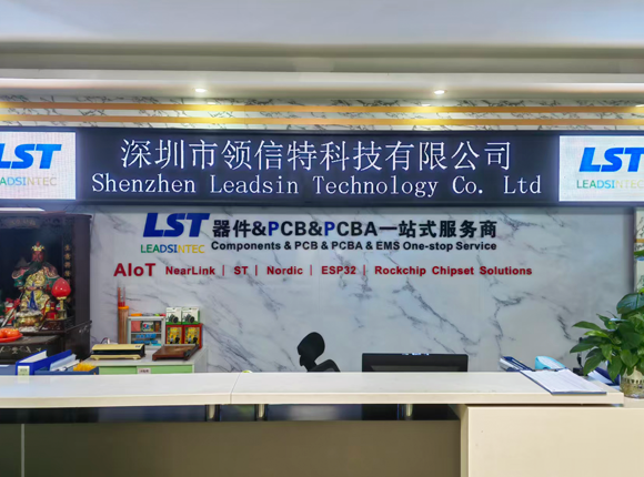 RK3588 Robot Solutions Accelerate the Development of the Intelligent Robot Industry-LST-AI
